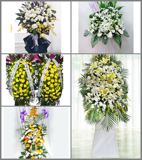 福建福州连江县蓼沿乡蒲边村白事花篮预定